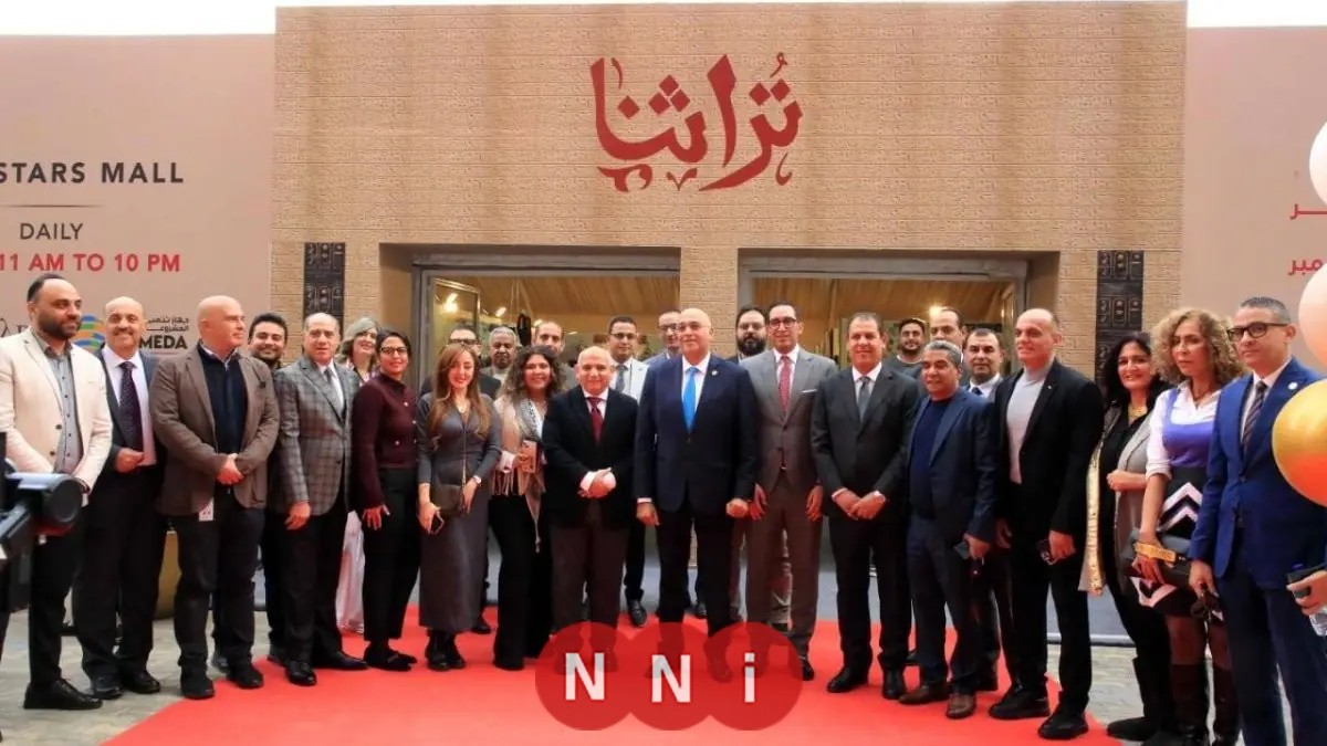 تمديد معرض تراثنا بالقاهرة حتى 20 ديسمبر بواسطة جهاز تنمية المشروعات