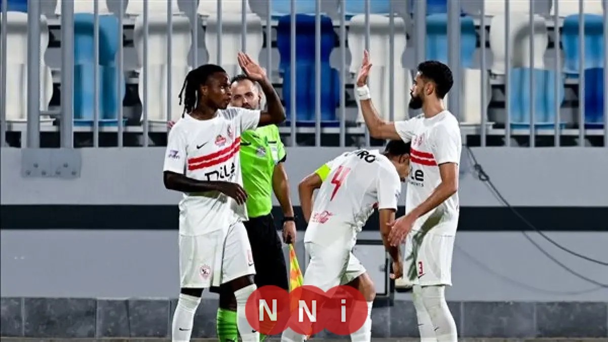 قائمة الزمالك الرسمية لمواجهة حرس الحدود في كأس العاصمة تُعلن بواسطة عبد الرؤوف