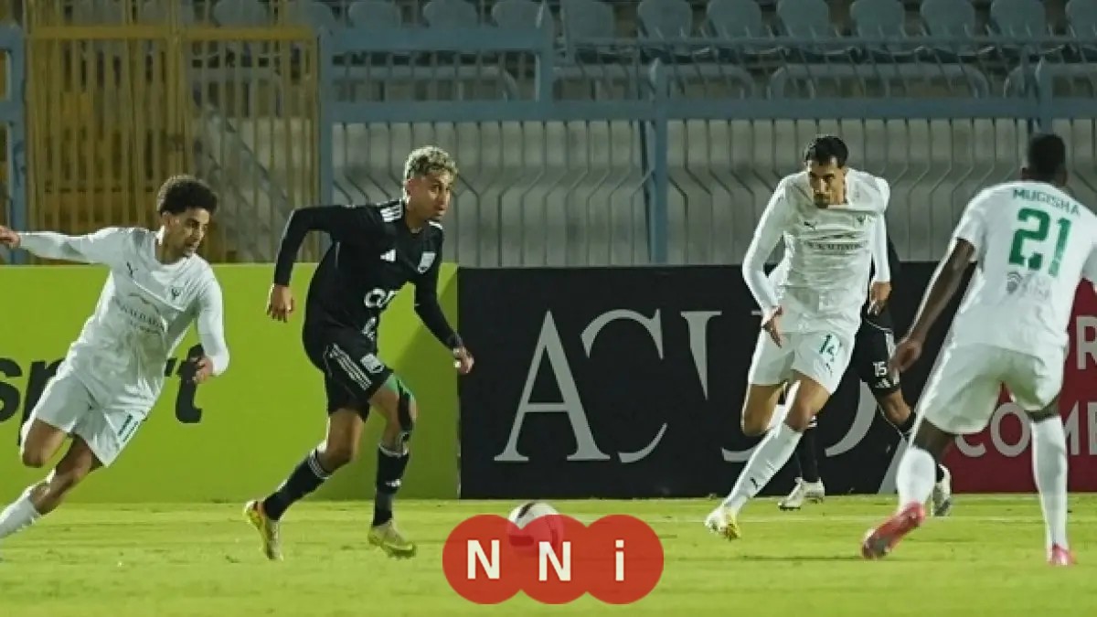 انتصار المصري على زد في بطولة كأس العاصمة