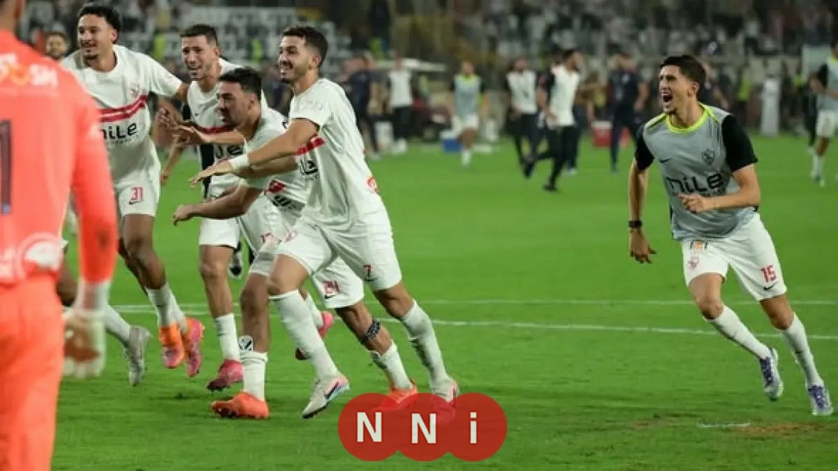 كاف يكشف عن جدول مباريات الزمالك في كأس الكونفدرالية الإفريقية