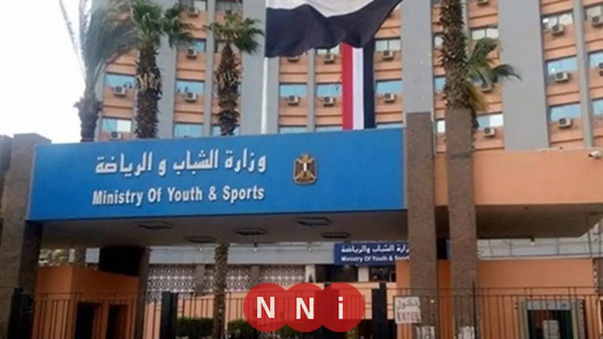 التعيين قيد التنفيذ للجنة مؤقتة لاتحاد الألعاب المائية بعد قرار تجميد النشاط من وزارة الرياضة