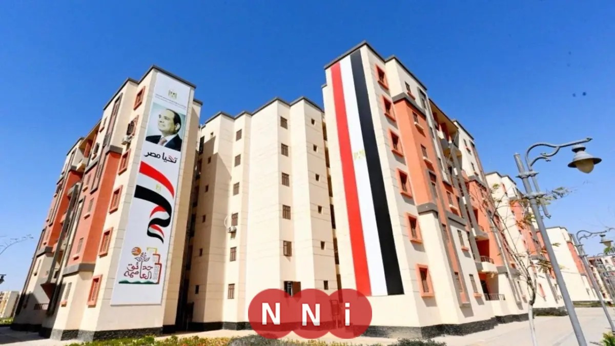 اكتشف كيف تحجز شقتك في الإسكان 2026 خطوة بخطوة وتعرف على تفاصيل الطرح الجديد