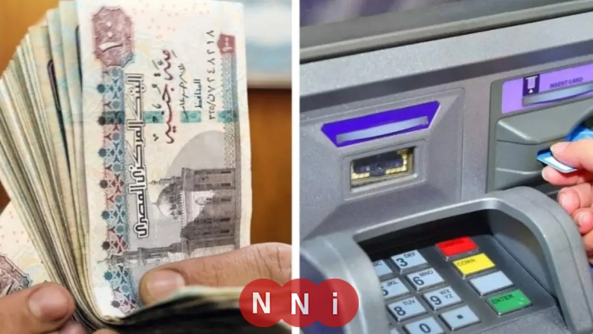 التغيرات الجديدة في مرتبات يناير 2026 موعد الصرف لأول ثلاثة شهور