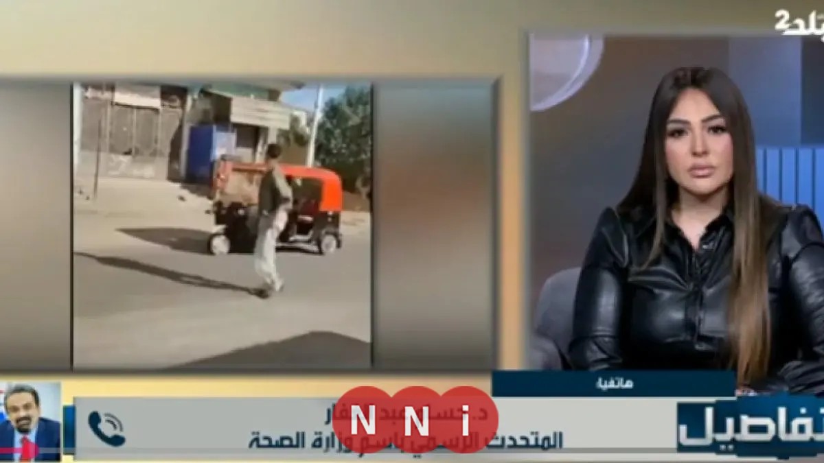 الصحة توضح حقيقة فيديو هروب جماعي من مصحة إدمان في البدرشين