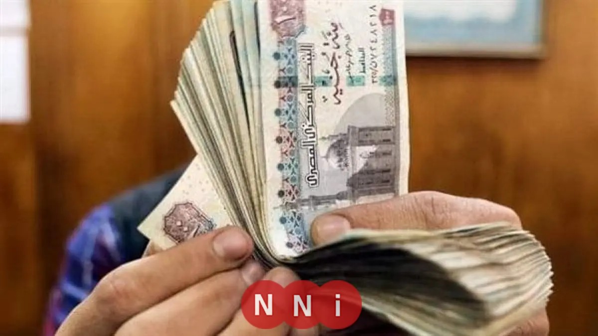 أبرز مميزات شهادة الادخار الرباعية بعائد 27% في السنة الأولى بعد قرار البنك المركزي