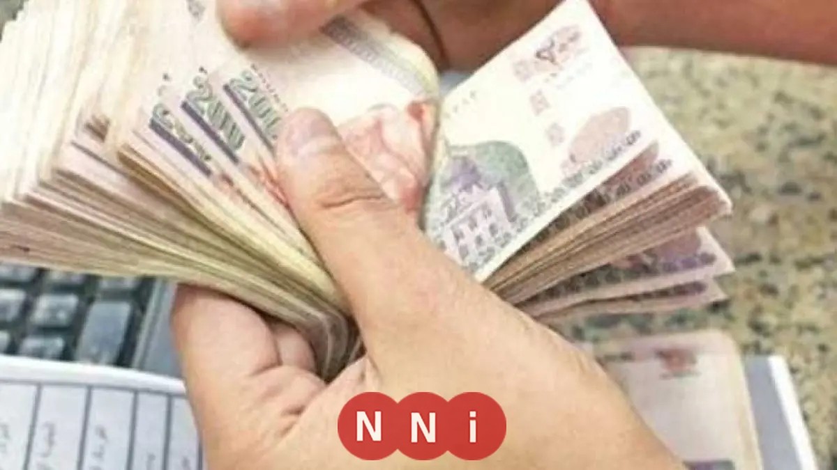 موعد صرف معاشات يناير 2026 للمستفيدين وفتح جميع فروع بنك ناصر