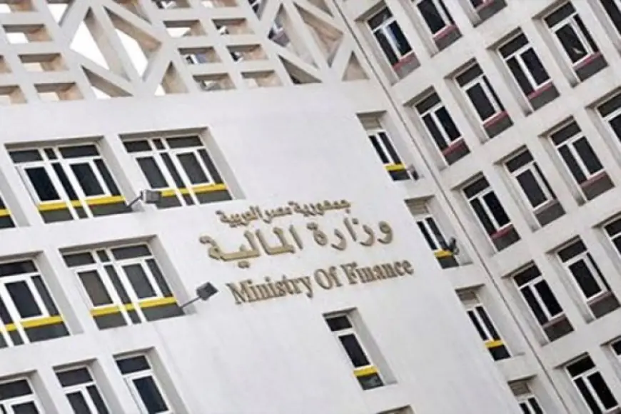 وزارة المالية المصرية تعلن عن تبكير موعد صرف مرتبات شهر يوليو 2024 وتنشر جدول الصرف للمرتبات