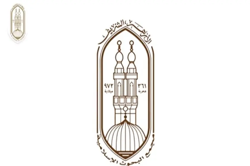 الثلاثاء.. آخر موعد للتقديم في مسابقة القدس بين المزاعم الصهيونية والحق الإسلامي