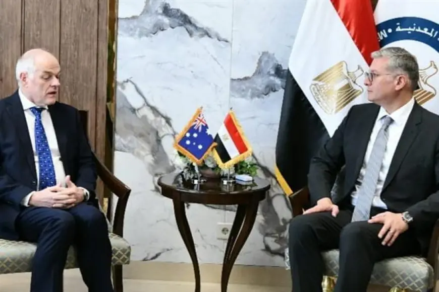 البترول: مباحثات مصرية أسترالية لتعزيز التعاون في قطاع التعدين
