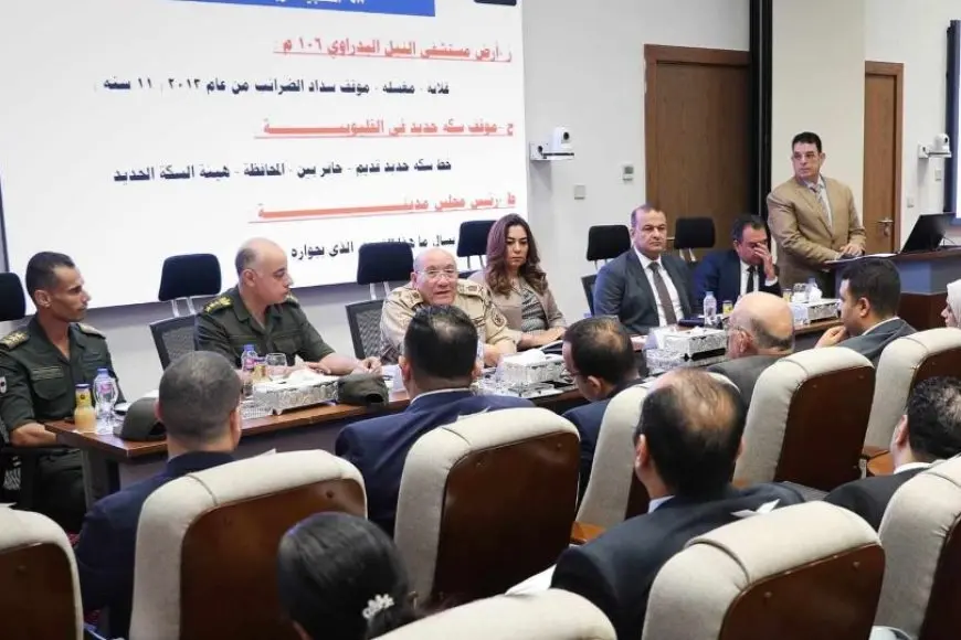 وزيرة التنمية المحلية تتابع مستجدات ملفي تقنين أراضي أملاك الدولة والتصالح على مخلفات البناء