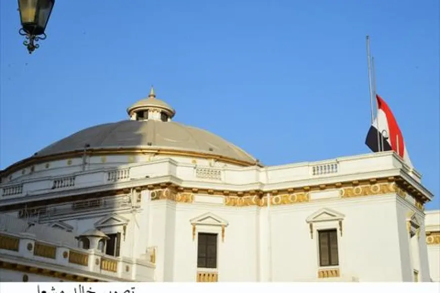 مجلس النواب يبدأ دور الانعقاد الخامس بإرسال برقية تأييد للرئيس