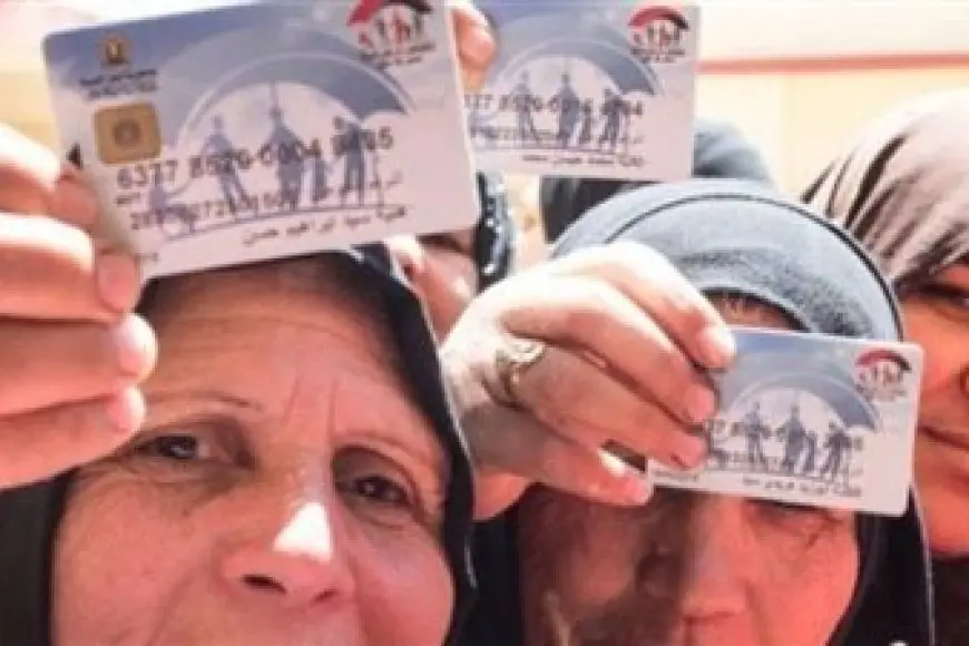 تداول منشورات بخصم 2% في قيمة المعاشات بداية من نوفمبر.. التأمينات ترد 