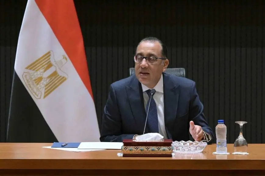 رئيس الوزراء: مراجعة مستهدفات البرنامج مع صندوق النقد بما يتوافق مع تقليل العبء عن المواطن