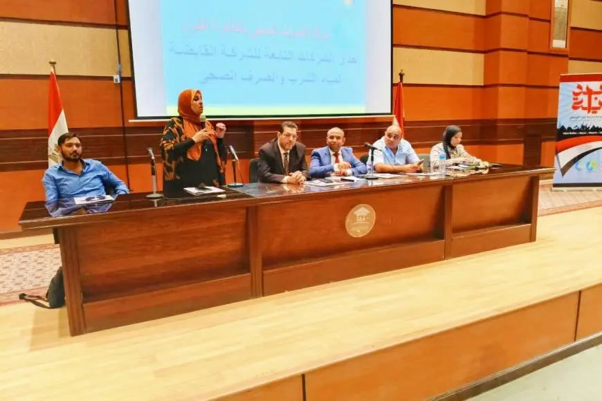 للمشاركة في حملة «على القد».. الأوقاف تطلق دورة ترشيد استهلاك المياه للأئمة