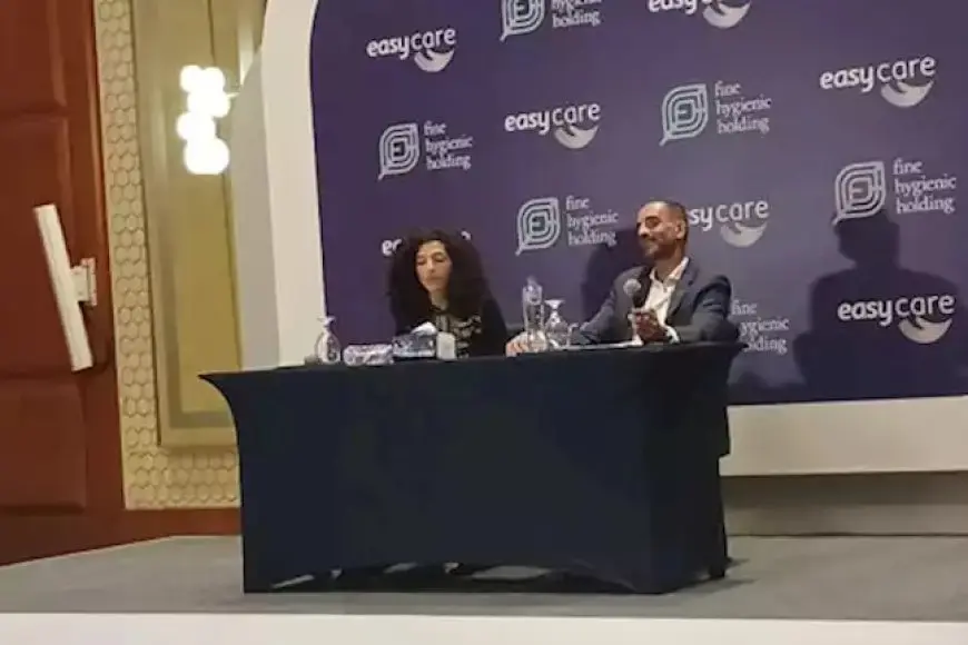 فاين القابضة: تصدير 80% من منتجات “إيزي كير” إلى 30 دولة