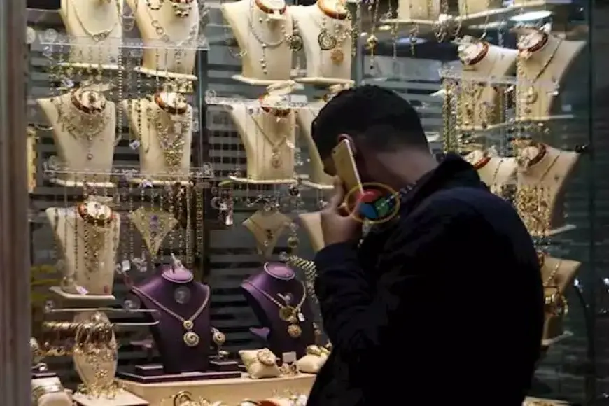 عودة للانخفاض.. سعر الذهب اليوم في مصر يتراجع بمنتصف تعاملات الجمعة