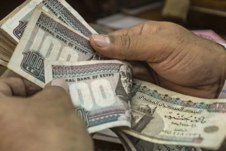 موعد صرف مرتبات شهر نوفمبر 2024 للعاملين بالدولة