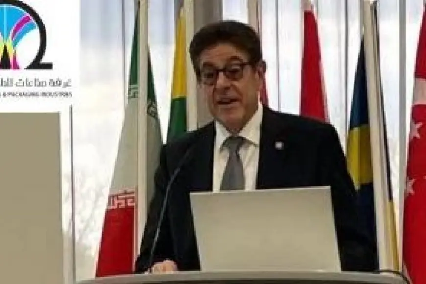 غرفة صناعات الطباعة تشارك في الملتقى السنوي للصناعة لمساندة الشركات