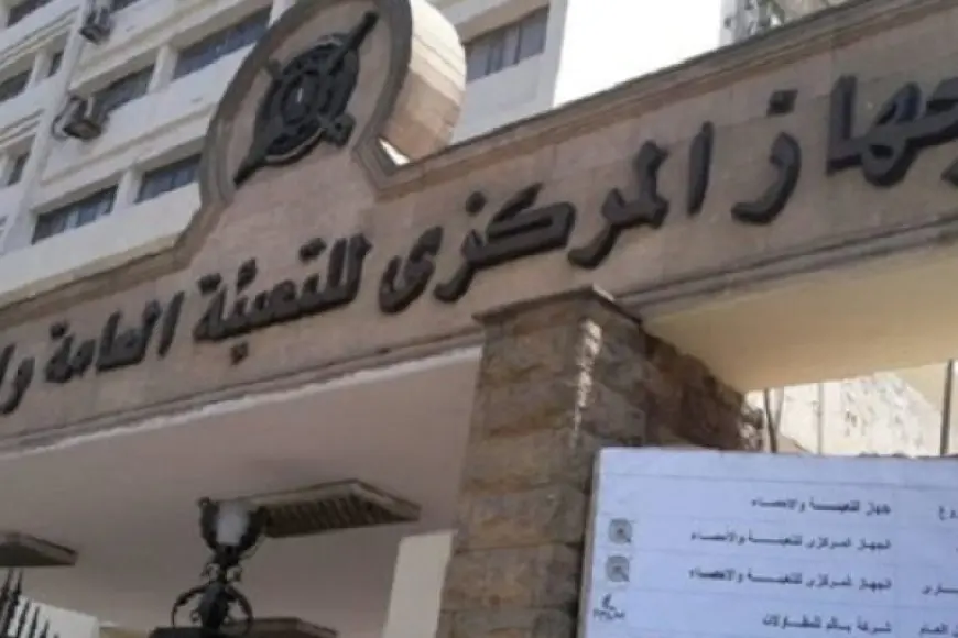 الإحصاء: 728 مليون دولار قيمة التبادل التجاري بين مصر والأردن خلال 9 شهور