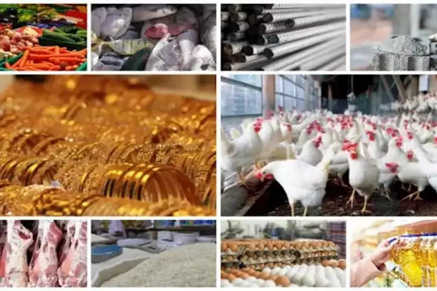 خريطة الأسعار اليوم: انخفاض الدواجن والحديد والذهب وارتفاع اللحوم