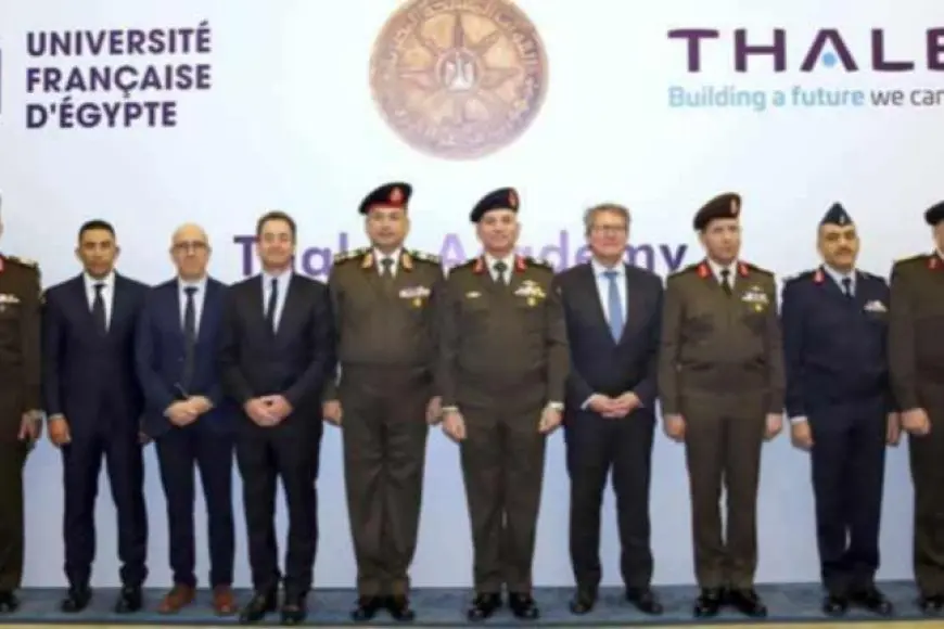 القوات المسلحة تنظم مراسم تسليم شهادات اجتياز برامج تدريبية خاصة بمنظومة العمل الفني