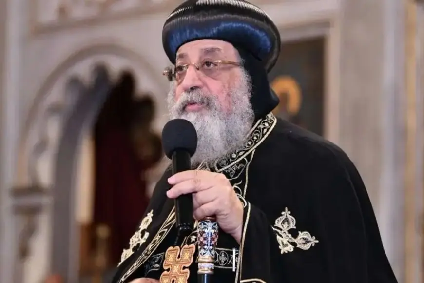 البابا تواضروس الثاني عن كاهن أسقفية الشباب المتنيح: كان يجول يصنع خيرًا مثل معلمه