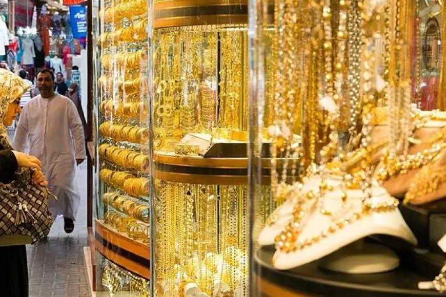 سعر الذهب بمنتصف تعاملات اليوم الجمعة.. عيار 21 يتراجع 5 جنيهات