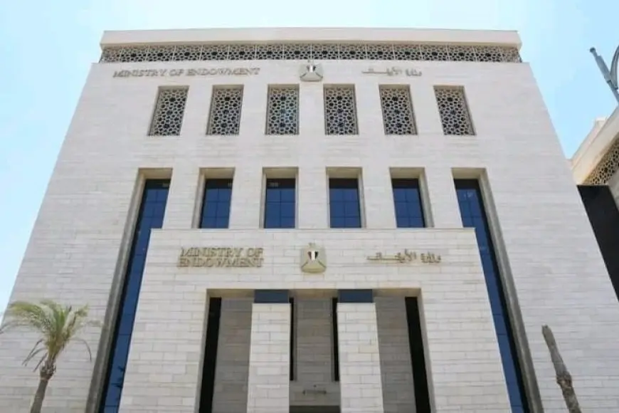 بيان عاجل من الأوقاف بسبب روابط مشبوهة على مواقع التواصل