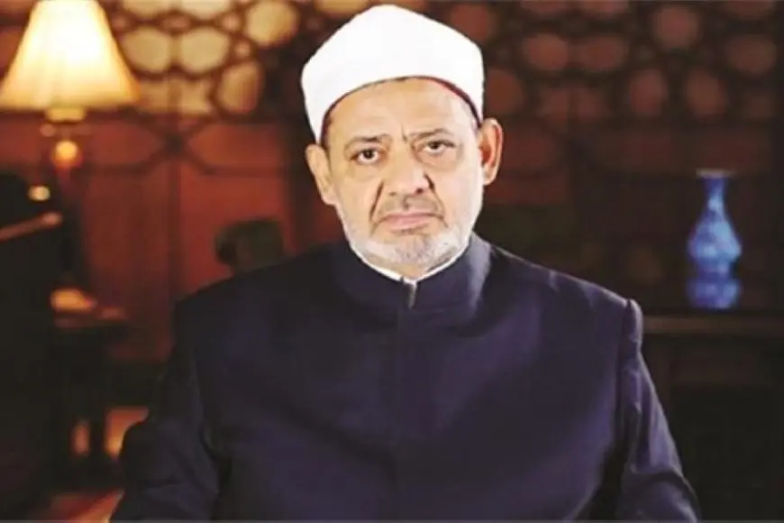 الأزهر يرفض اقتراح تشكيل لجان فتوى بالتعاون مع دار الإفتاء ووزارة الأوقاف