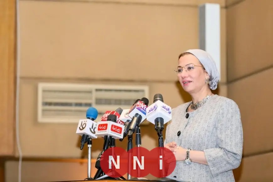 وزيرة البيئة: الرئيس السيسي يمنح دعماً غير مسبوق لجهود الحد من التلوث البلاستيكي