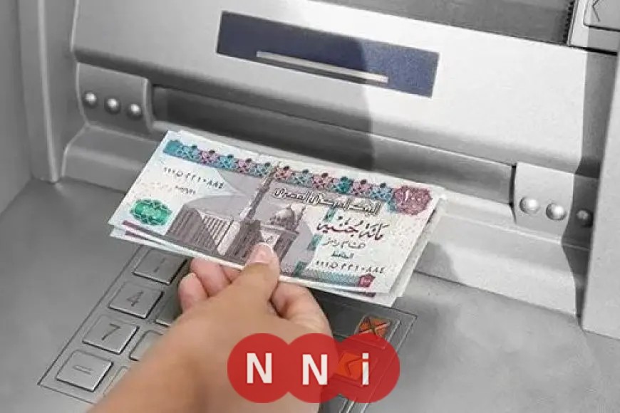 مرتبات شهر يوليو 2025.. موعد صرف الزيادة الأولى للموظفين