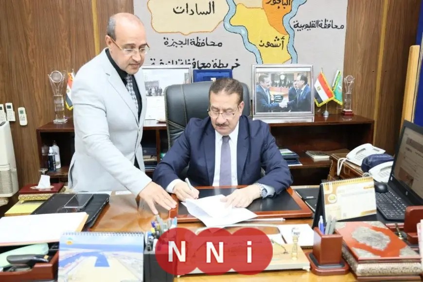 اعتماد تنسيق الثانوية العامة 2025 في محافظة المنوفية بمجموع 230 درجة