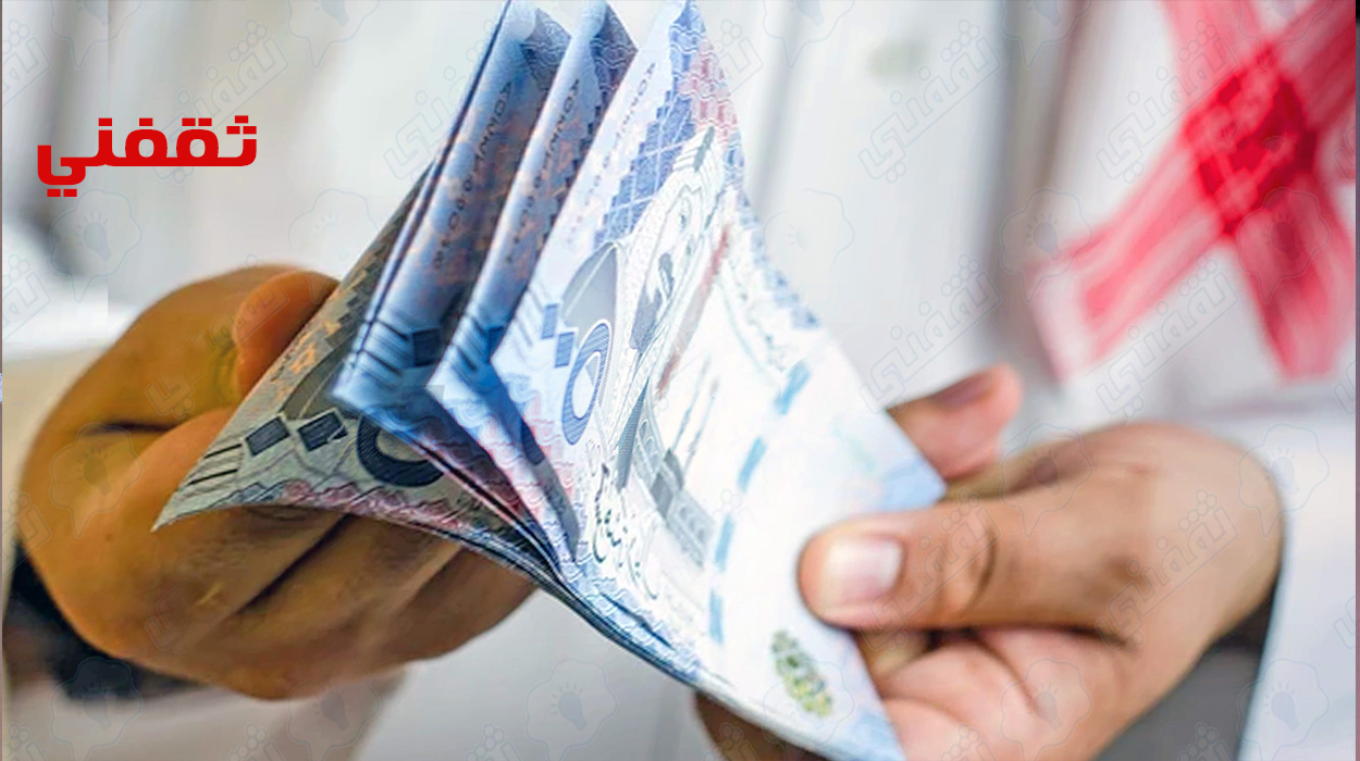 بأقل راتب… تمويل سداد المديونية بتأجيل أول قسطين وبدون كفيل للمواطن والمقيم