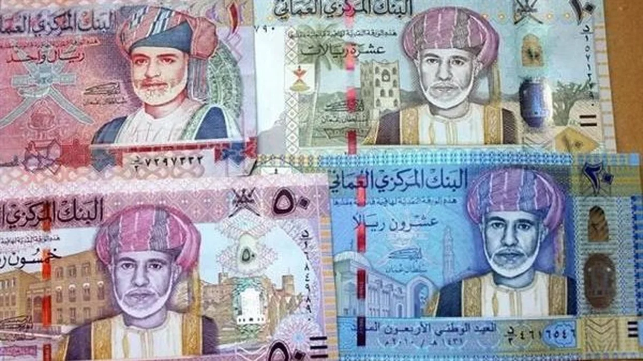 «استقرار سعر الريال العماني أمام الجنيه المصري في البنوك الرسمية 9 ديسمبر 2025»