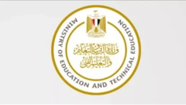 خطوات التظلم