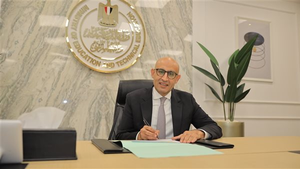 حركة تغييرات وتنقلات لمديري ووكلاء المديريات التعليمية