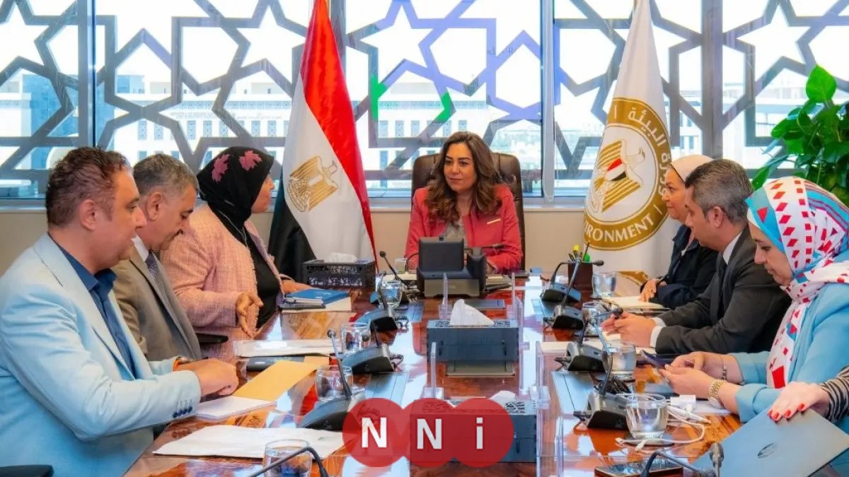 منال عوض تقدم عرضًا حول الموازنة العامة لوزارة البيئة وجهود صندوق حماية البيئة