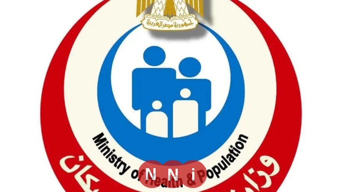 وزارة الصحة تطلق حملة قومية للتبرع بالدم تحت شعار تبرعك حياة لدعم مرضى أورام الدم وتعزيز الأمل والحياة