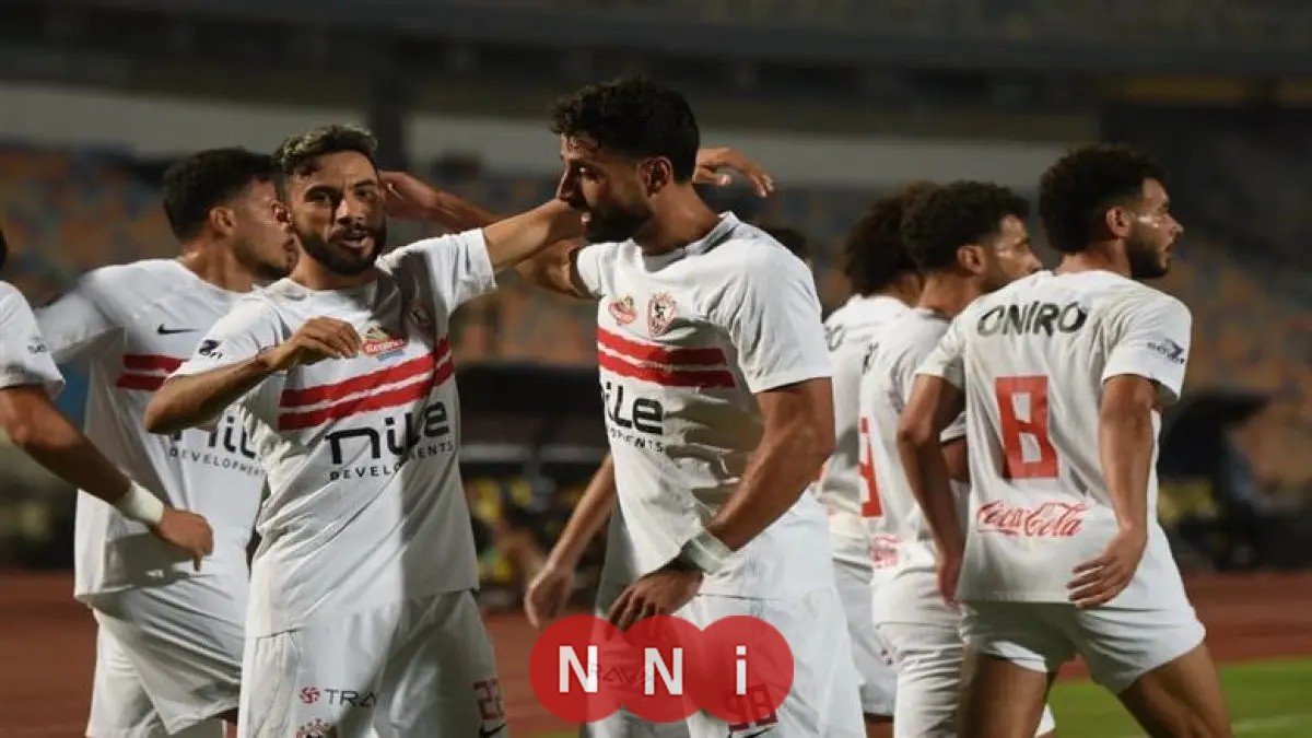 الزمالك يغير زيه الأبيض لمواجهة الأهلي في مباراة القمة
