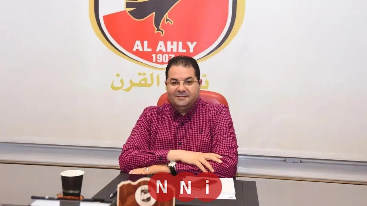 زيادة الرواتب: تطبيق الحد الأدنى للأجور لكل العاملين في الأهلي