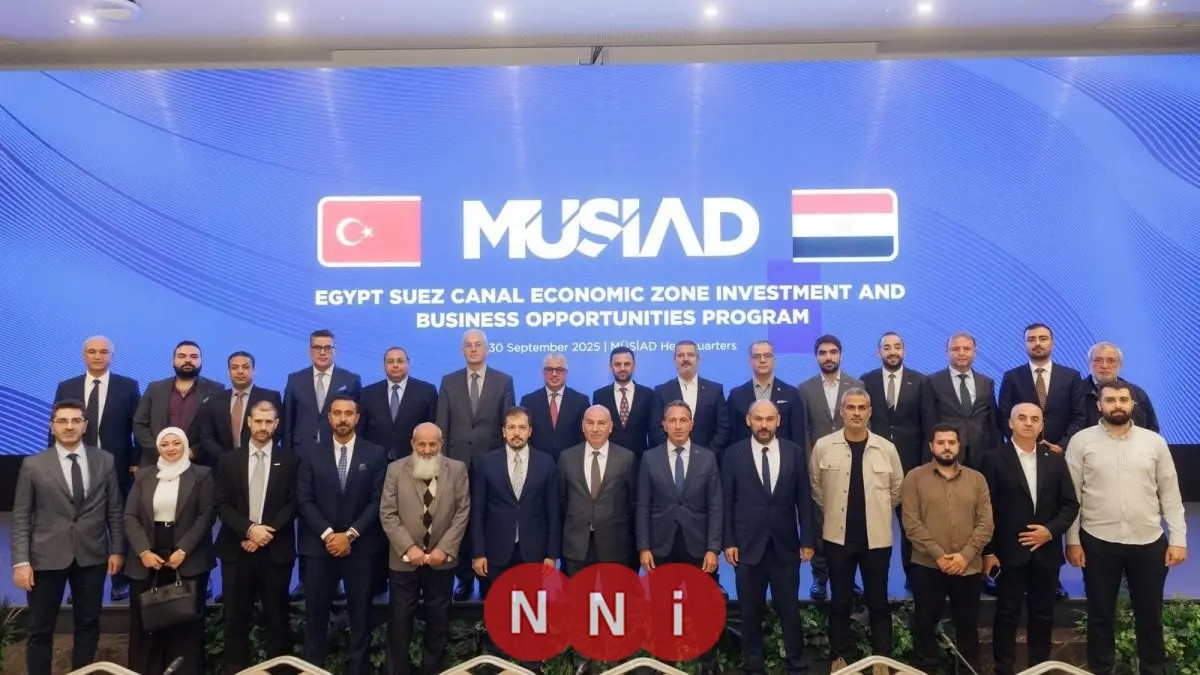 لقاء رئيس اقتصادية قناة السويس مع اتحاد رجال الأعمال المستقلين MUSIAD لبحث التعاون الاقتصادي وزيادة الاستثمارات