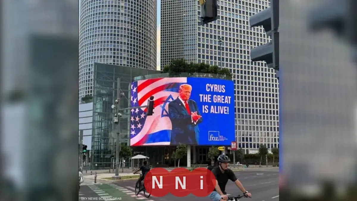 إسرائيل تصف ترامب بكورش الكبير تعرف على السبب