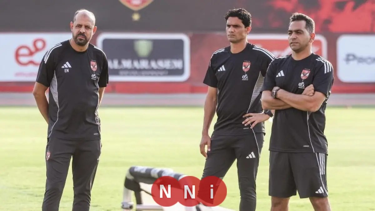 عماد النحاس يكشف عن موقفه مع الجهاز الفني الجديد للأهلي بغياب طلب استدعائه