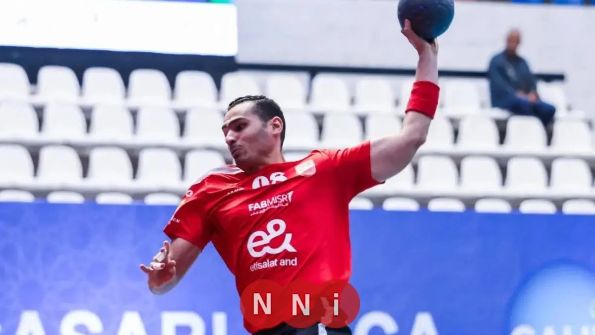 انتصار قوي لـ «رجال يد الأهلي» على شبيبة كينشاسا في بطولة إفريقيا