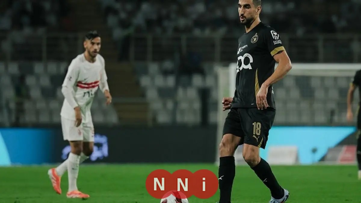 الزمالك يواصل التفوق على بيراميدز ويواجه الأهلي في نهائي السوبر المصري المنتظر