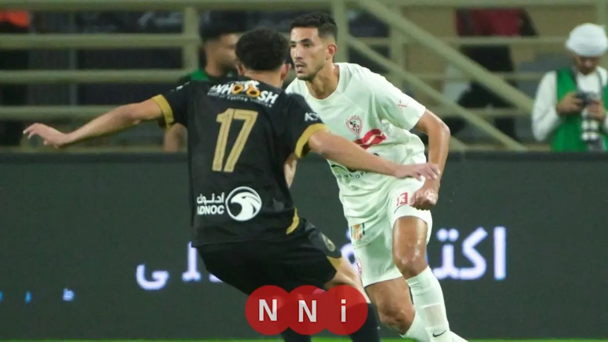 عواد والجزيري يتألقان في قيادة الزمالك لنهائي كأس السوبر بعد التفوق على بيراميدز