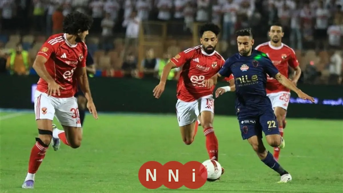 موعد لقاء القمة بين الأهلي والزمالك في نهائي السوبر المصري
