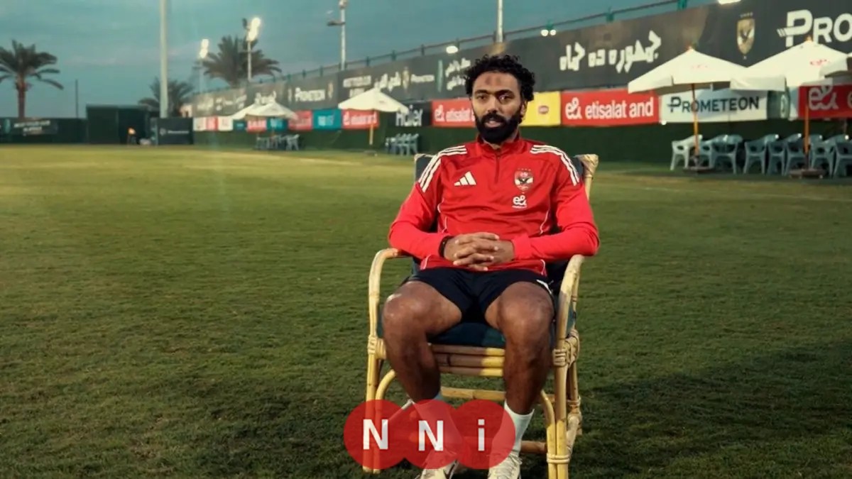 حسين الشحات يثني على الأهلي كمنجم للنجوم ويفتخر بعلاقته الوثيقة مع الجماهير