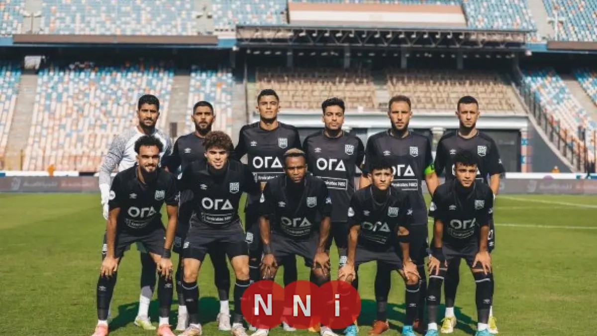 انتصار مثير: زد يهزم حرس الحدود بثنائية في كأس القاهرة