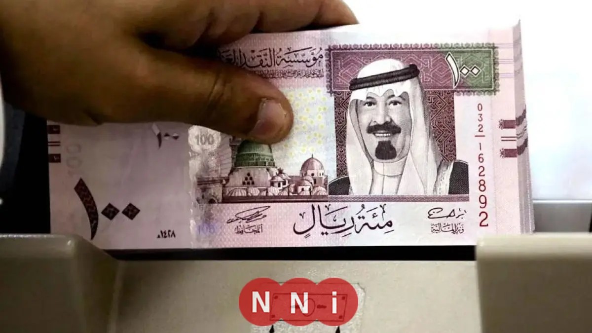 كم بلغ سعر الريال السعودي اليوم الأحد 4 يناير 2026